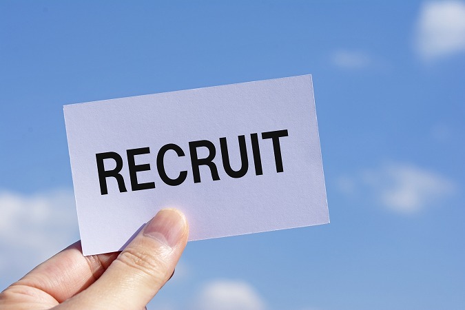 理想の求人がここに